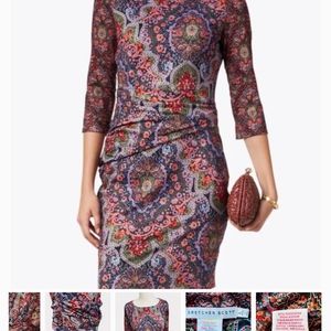 Gretchen Scott jersey corset dress, New with tags, medium